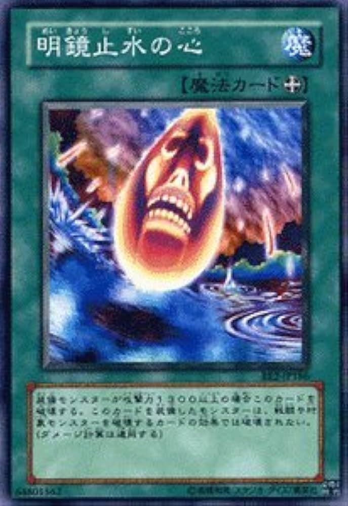 遊戯王 - べちょさん専用 遊戯王 - べちょさん専用 遊戯王オフィシャルカードゲーム
